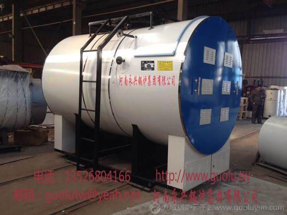 寶雞0.3噸電加熱電蒸汽鍋爐 寶雞0.3噸電加熱電蒸汽鍋爐